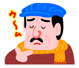 ZIZI-BABA40 sticker #980374