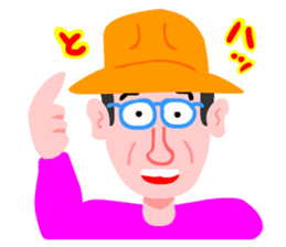 ZIZI-BABA40 sticker #980376