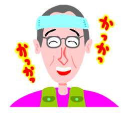 ZIZI-BABA40 sticker #980380