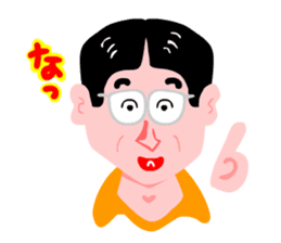 ZIZI-BABA40 sticker #980385