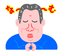 ZIZI-BABA40 sticker #980387