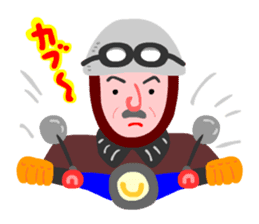 ZIZI-BABA40 sticker #980389