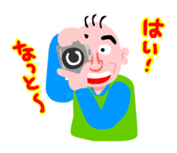 ZIZI-BABA40 sticker #980392