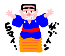 ZIZI-BABA40 sticker #980403