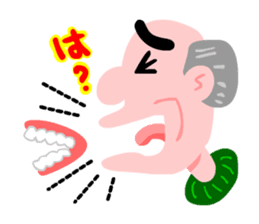 ZIZI-BABA40 sticker #980404