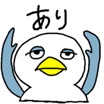 kuwappa sticker #980424