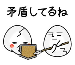 Cracked eggs. sticker #980454