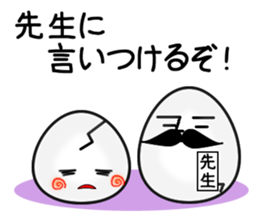 Cracked eggs. sticker #980472