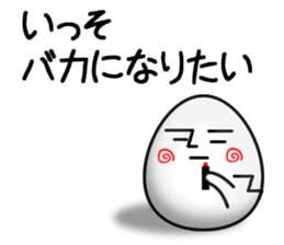 Cracked eggs. sticker #980473