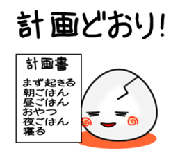 Cracked eggs. sticker #980481