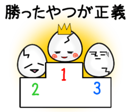 Cracked eggs. sticker #980482