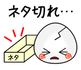 Cracked eggs. sticker #980486