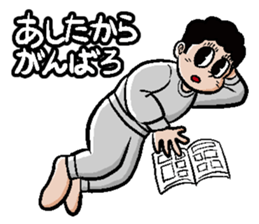 Neet Sticker sticker #980533