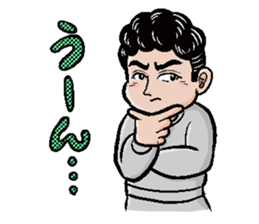 Neet Sticker sticker #980537