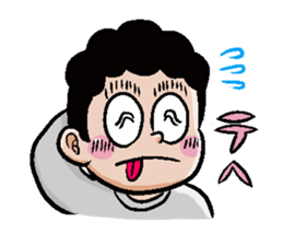 Neet Sticker sticker #980539