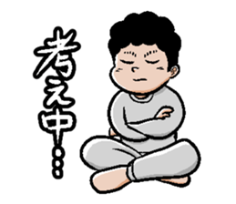 Neet Sticker sticker #980542