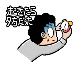 Neet Sticker sticker #980547