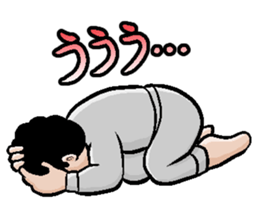 Neet Sticker sticker #980557