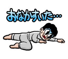 Neet Sticker sticker #980562