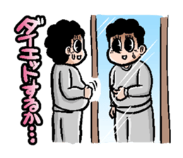 Neet Sticker sticker #980563