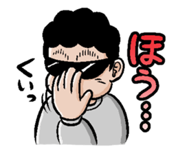 Neet Sticker sticker #980565