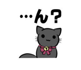 Artists sticker dedicated sticker #980650