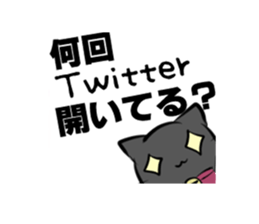 Artists sticker dedicated sticker #980651