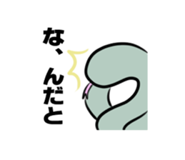 Artists sticker dedicated sticker #980657