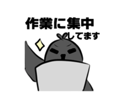 Artists sticker dedicated sticker #980664