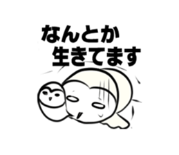 Artists sticker dedicated sticker #980671