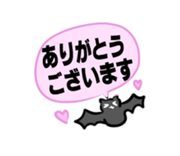 Artists sticker dedicated sticker #980679