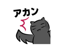 Artists sticker dedicated sticker #980684