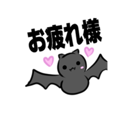 Artists sticker dedicated sticker #980685