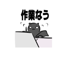 Artists sticker dedicated sticker #980686