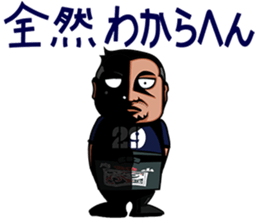 Hideaki Mitsuyama Nikuyama Sticker sticker #980734