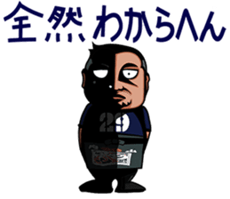 Hideaki Mitsuyama Nikuyama Sticker sticker #980734