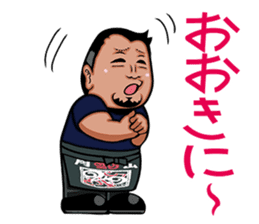 Hideaki Mitsuyama Nikuyama Sticker sticker #980740