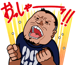 Hideaki Mitsuyama Nikuyama Sticker sticker #980742