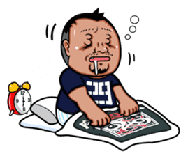 Hideaki Mitsuyama Nikuyama Sticker sticker #980745