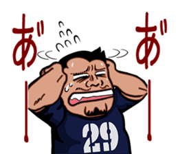 Hideaki Mitsuyama Nikuyama Sticker sticker #980746