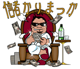 Hideaki Mitsuyama Nikuyama Sticker sticker #980754