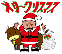 Hideaki Mitsuyama Nikuyama Sticker sticker #980756