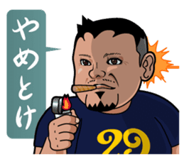 Hideaki Mitsuyama Nikuyama Sticker sticker #980757