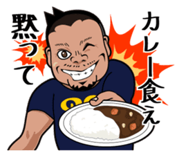 Hideaki Mitsuyama Nikuyama Sticker sticker #980760