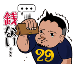 Hideaki Mitsuyama Nikuyama Sticker sticker #980764