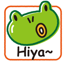 frog365 (English) sticker #980850