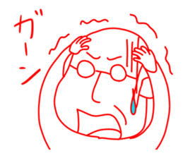 Feelings uncle sticker #980944