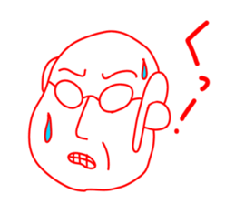 Feelings uncle sticker #980954