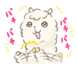 a fluffy alpaca 2 sticker #981090