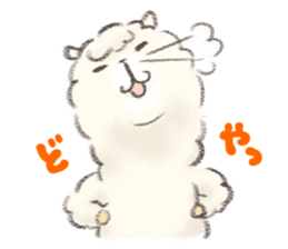 a fluffy alpaca 2 sticker #981091